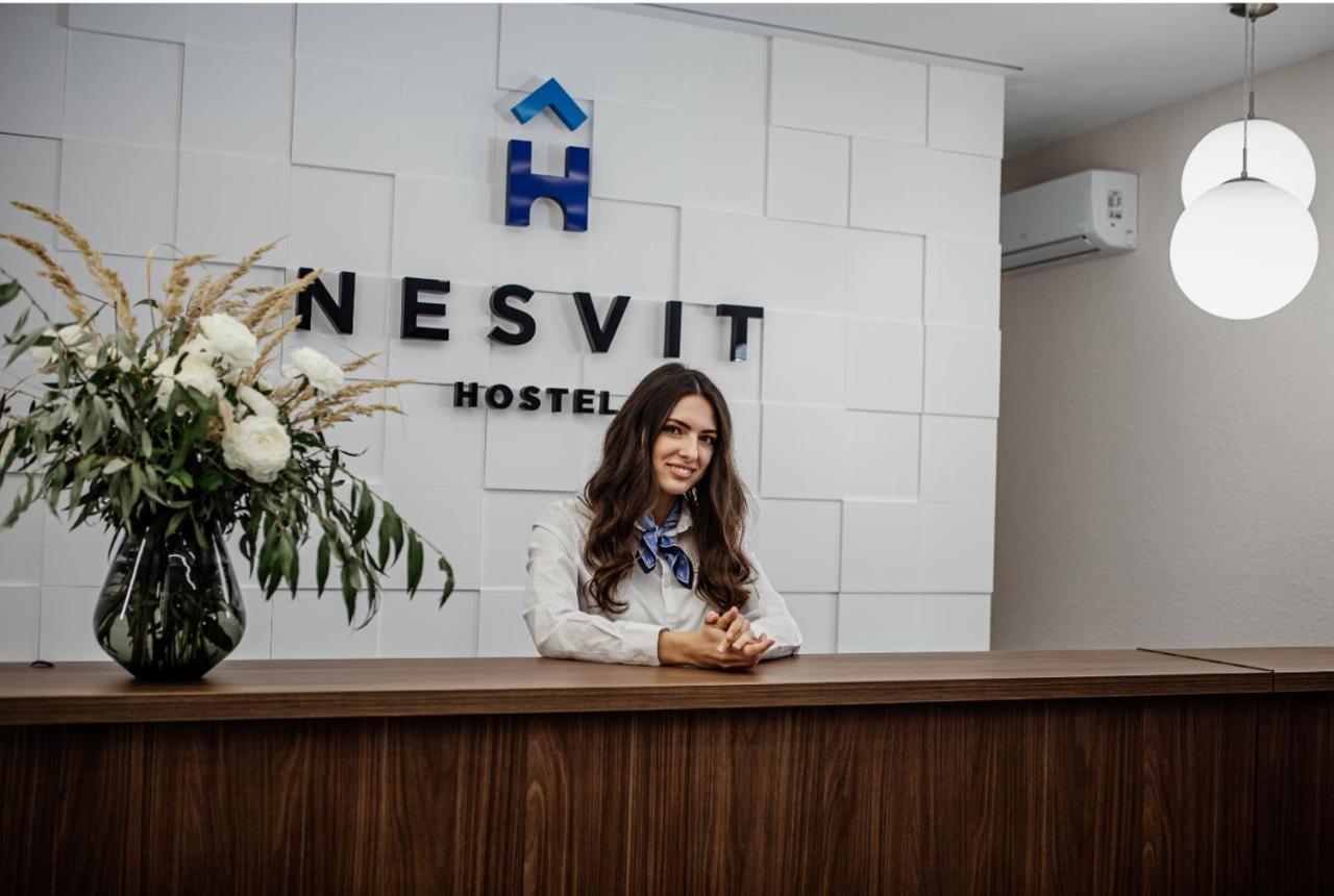 Новый Хостел Nesvit Киев Академгородок ภายนอก รูปภาพ